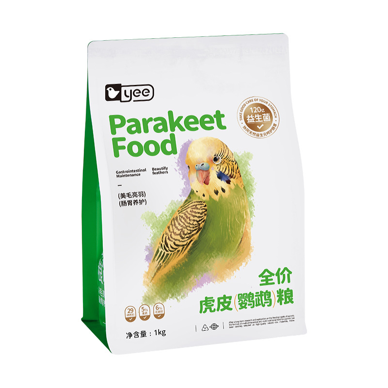 高效保育配合饲料P102